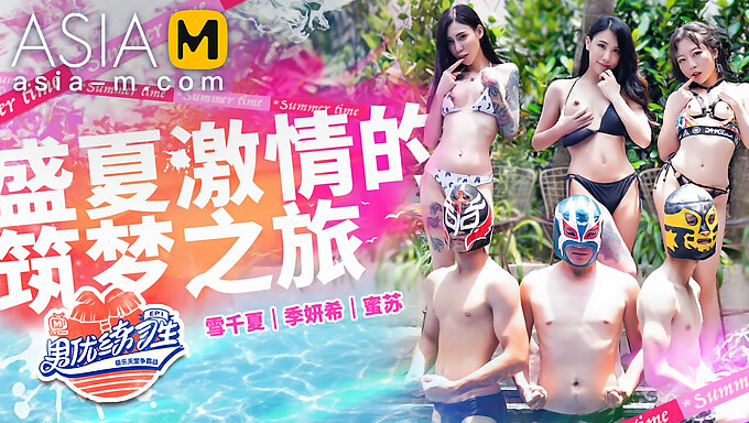 La performance hilarante de Mi Su en bikini en Chine de M.Pornstar