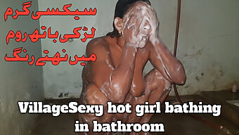 Teenage Pakistani Beauty Enjoys A Steamy Bath