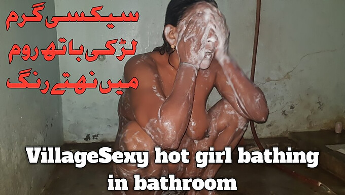 Teenage Pakistani beauty enjoys a steamy bath