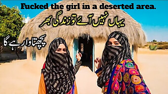 A Night In The Life Of Pakistani Rural Women: Steamy And Sensual